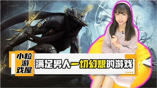 制作人确认《最终幻想7 重置版》三部曲将与《最终幻想7：圣子降临》联动