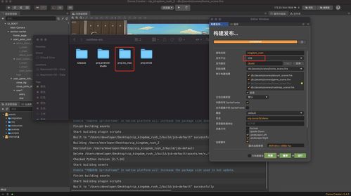 VR游戏《度假模拟器》销量突破百万份，发布新更新