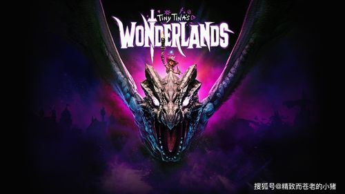 顽皮狗创意总监尼尔获得NYVGCC传奇奖 小岛秀夫也曾获奖