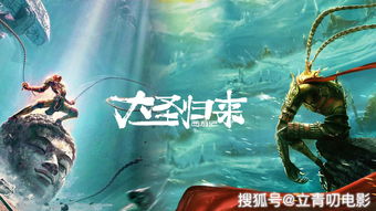 爷青回！20年经典端游IP回归，《奇迹降临》11月30日正式公测！