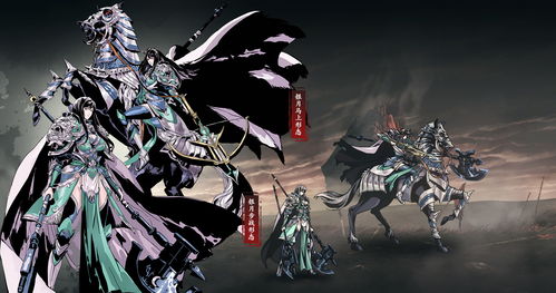 影之刃3安乐镇怡然巷在哪