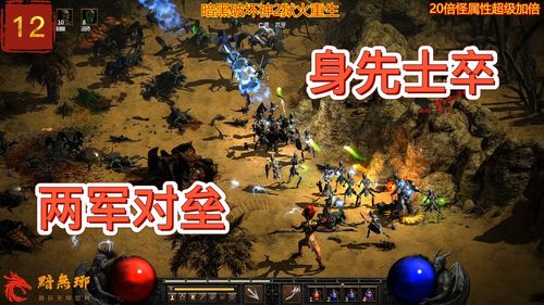 《女神异闻录5：战略版》评测：更适合P5粉丝体质的战棋游戏