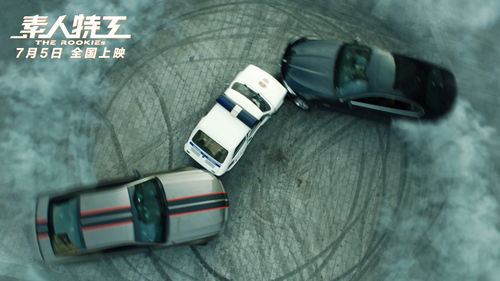 日本品牌推出《间谍过家家》联名女鞋 阿尼亚同款