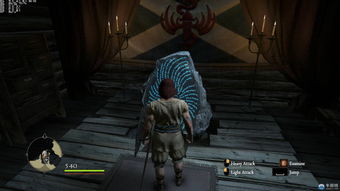 《龙之信条2》Showcase直播活动 11月29日上线