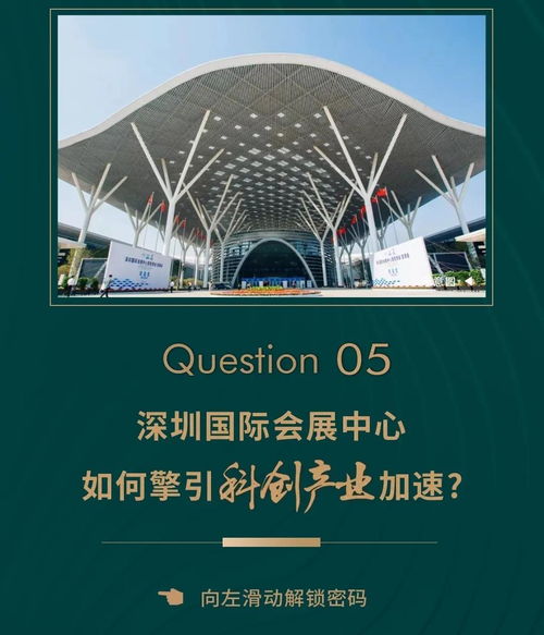 《仙剑世界》二测定档12月15日！附“问剑测试”最新版本爆料！