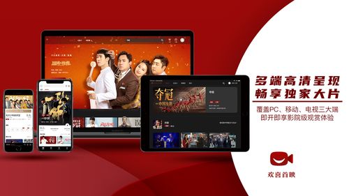 互动式电影《反转21克》Steam页面上线 明年发售