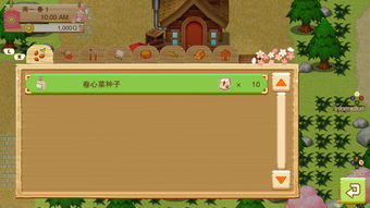 《青岚物语》Steam页面上线 和风幻想农场经营 《青岚物语》Steam页面上线 和风幻想农场经营