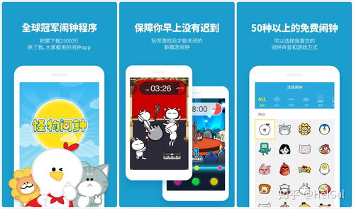 益智游戏《请触摸艺术品2》24年初登陆PC手机