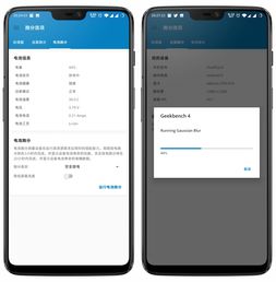Geekbench出现天玑8300移动平台跑分数据：对比上代进步明显