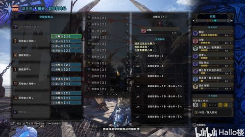 《GTA6》因为技术限制极端天气系统或被删除