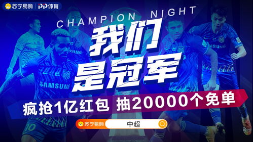 摇人开黑福利加码，呼朋唤友一起赚钱！