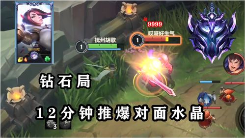 以战止战！11月26日宝石Gem献唱《坦克世界》WCI线下总决赛