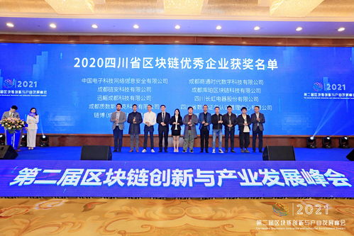 载誉而归！益世界及旗下产品荣获OPPO开发者大会4项殊荣