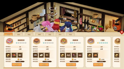 《仙剑世界》“问剑二测”多端开测定档12月15日，招募火热进行中！
