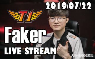 faker是唯一四冠王吗 faker四连冠会被超越吗