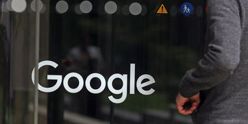 瑞典公司Aonic1.1亿美元收购《捉鬼敢死队》开发商nDreams