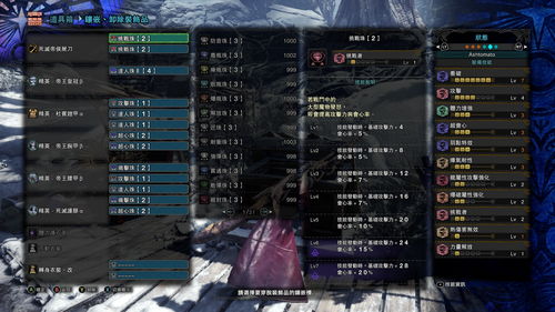 《地狱之刃2》计划于2024年下半年发布