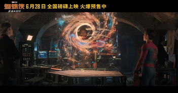 DC超级英雄新片《海王2》“为家而战”版新预告 12月20日上映