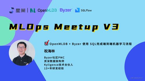 OpenAI 667名员工要求董事会辞职 否则集体跳槽微软