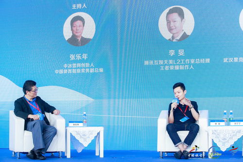 《死亡回归》总监离职 工作室正开发新作