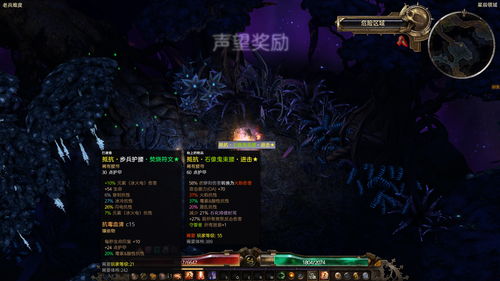 原神基本呈紫色的提瓦特特产有哪些 图形对抗实验录第五天攻略