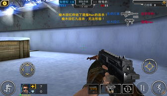 Hello语音联合穿越火线 枪战王者举办全民杯高校赛