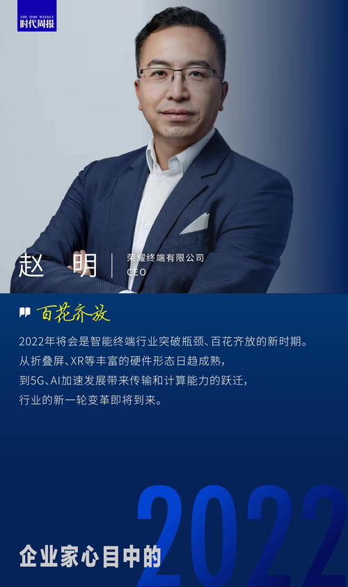 OpenAI高管回应员工不满CEO被裁：仍在谈判