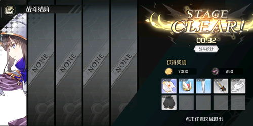 《塔罗斯的法则2》玩家数突破10万 Steam好评如潮