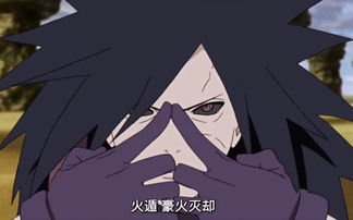 宇智波光是谁的后代 宇智波光是斑的后裔吗
