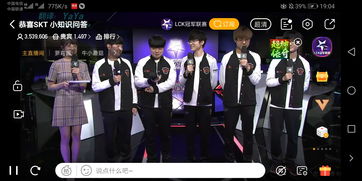 faker明年还打比赛吗 faker还打2024年s14比赛吗