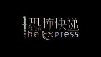 多人合作受追捧 恐怖探索《Lethal Company》Steam峰值破10万