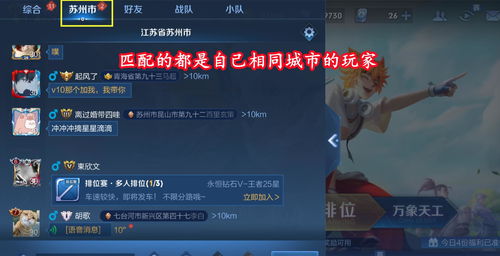 原神4.8新增两款皮肤 “内鬼”爆料新增皮肤详情分享