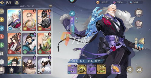 元尊手游礼包码兑换码大全 最新可用兑换码汇总