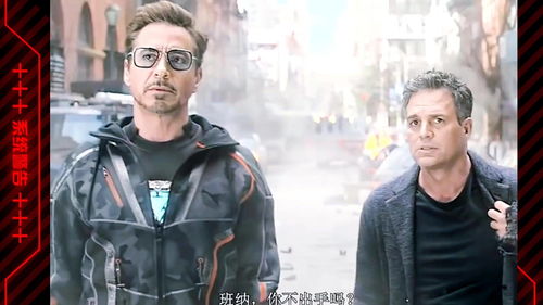 吴宇森:我不看超级英雄电影 喜欢老式、真正的电影 吴宇森:我不看超级英雄电影 喜欢老式、真正的电影