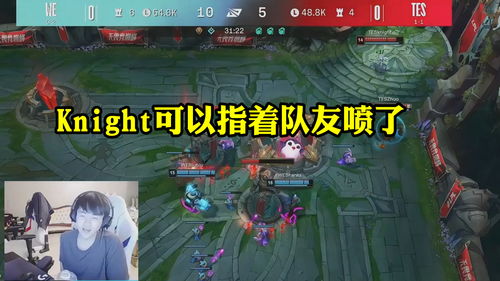 《DOTA2》7.34e平衡性更新发布 至宝还没做完