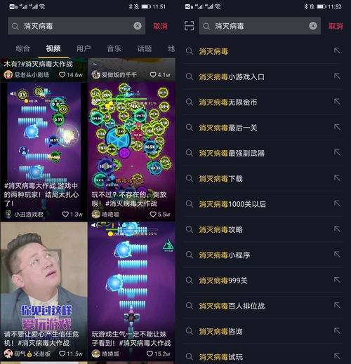 G胖谈游戏创作：真实性不应该是游戏的首选因素