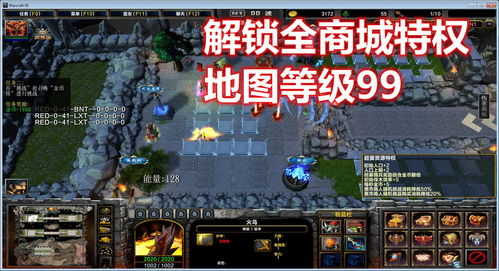 《盗墓英雄》新手实用技能介绍