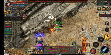 《全民挂机》团战之古堡山争霸