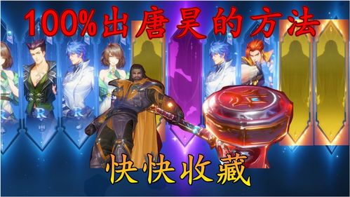 《时尚都市》1元首充大礼包介绍