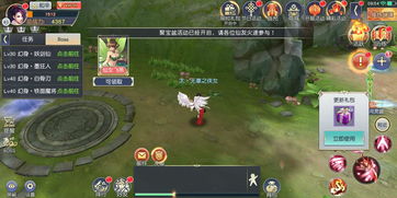 《笑江湖》狮咆哮技能说明