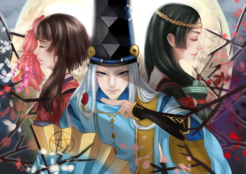 《盗墓英雄》安倍晴明介绍