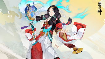 《貂蝉有妖气》孔雀大明王介绍