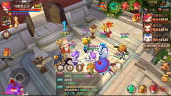西游记口袋版天外魔境玩法技巧简介