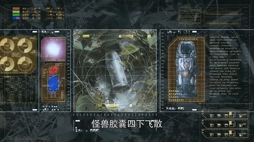 怪兽必须死先知要不要升级 先知有什么作用