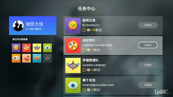 功夫之夜通用兑换码2023 最新有效兑换码
