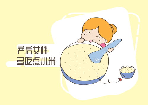 以闪亮之名怎么吃东西 吃撑了怎么办