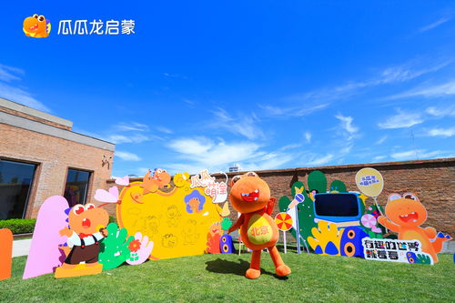 开心萌果园园地介绍 如何搭配园地种类