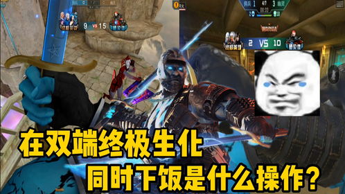 《叫我恶魔大人》战斗操作详解
