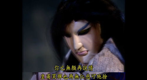 《笑江湖》武功描述和升级说明