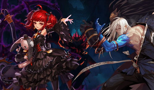 战争学院天使计划活动介绍